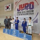 강서유도관