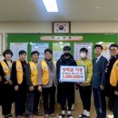 문산중학교 앞 이미지