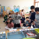 휘파람교육 이미지