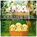 스마트폰으로 챗GPT 활용하기 이미지