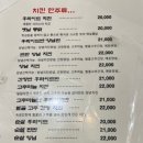혜자호프 이미지