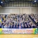 남해-290 이미지