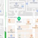 천대웅법률사무소 이미지