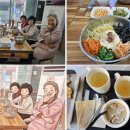 봄 당구장 이미지