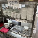 중곡동손칼국수 | 중곡역 맛집 추천ㅣ시원한 콩국수 맛집 '중곡동 손칼국수' 내돈내산