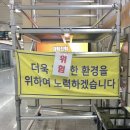 행당노래방 | 12-3