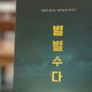 디자인수다 이미지
