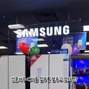 E마트광산점 이미지