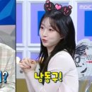 해원학교 이미지