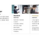 정리수납 홈스타일링_수납정리 & 홈케어 이미지