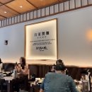 CU 분당구미점 | [성남 분당] 내돈내산 삼동소바 분당구미점 삼동소바 돈까스 후기 민생회복소비쿠폰 사용 가능 매장...