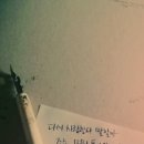 신민기
