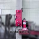 태온공인중개사사무소 이미지