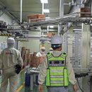 ㈜삼양산업 이미지