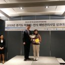 소사보건소 이미지