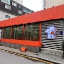 2Do (2도) 이미지