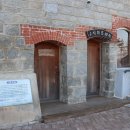 나바위식당 이미지