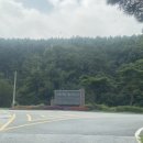 백제골프클럽 | [충북_충주] “중원골프클럽” 백제/신라(그린스피드/식사/캐디최악/총평)