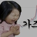 효성에프엔씨 이미지