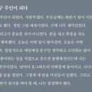 우리하나문구 이미지