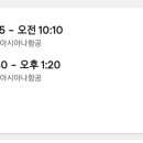 달의색 이미지