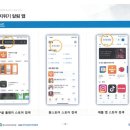 연무동행정복지센터 | 연무동행정복지센터 명예사회복지공무원 위촉장수여