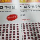투썸플레이스연북로점 이미지