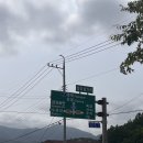 덕재로 | 낙동정맥 1박 하이킹(경북 영양 일부 구간)