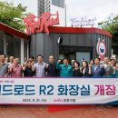 마포관광정보센터 이미지