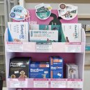 건행약국 이미지