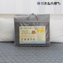 서면의료기 | 한일의료기 탄소매트 전기매트 후기: 전자파 걱정 없는 따뜻한 전기장판 추천