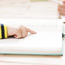 생활영어 기초회화 이미지