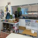 보송목욕탕 이미지