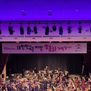 호국보훈 음악회 | 🎼비 오는 날, 영웅을 기억한 시간👉 제2회 국립서울현충원 방문기 &amp; 호국음악회 관람 후기 ☔