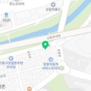 장어만(鰻) 이미지