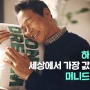 하나은행 부여 이미지