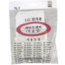 남영세탁 이미지