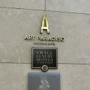 스마트폴(광장1) | 파라다이스시티 아트파라디소 디럭스 스위트 더블 내돈내산 숙박 후기 (넷플릭스 연결 방법)