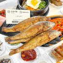 다래식당 이미지