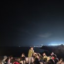 게스트하우스웨이브