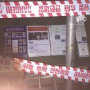 지화경로당 네이버블로그