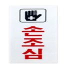 루루마켓 쇼핑하우