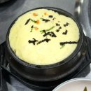 행정서로3길 | 화성향남맛집 한가네숯불닭갈비 :: 향남닭갈비 무조건 여기