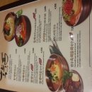 통영멸치국수 - 송파구 마천로 35 | 통영멸치국수