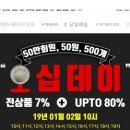 여성의류 이미지