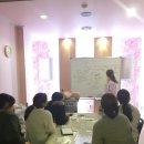 아이리스피부미용학원 이미지