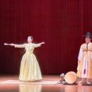 이자람전 「이자람의 노인과 바다」 이미지