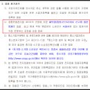 신용나라세탁 이미지