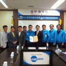 전국자동차정비 이미지