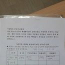 가운로1 이미지